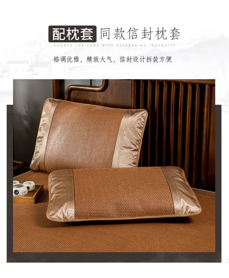 步步高790_08.jpg