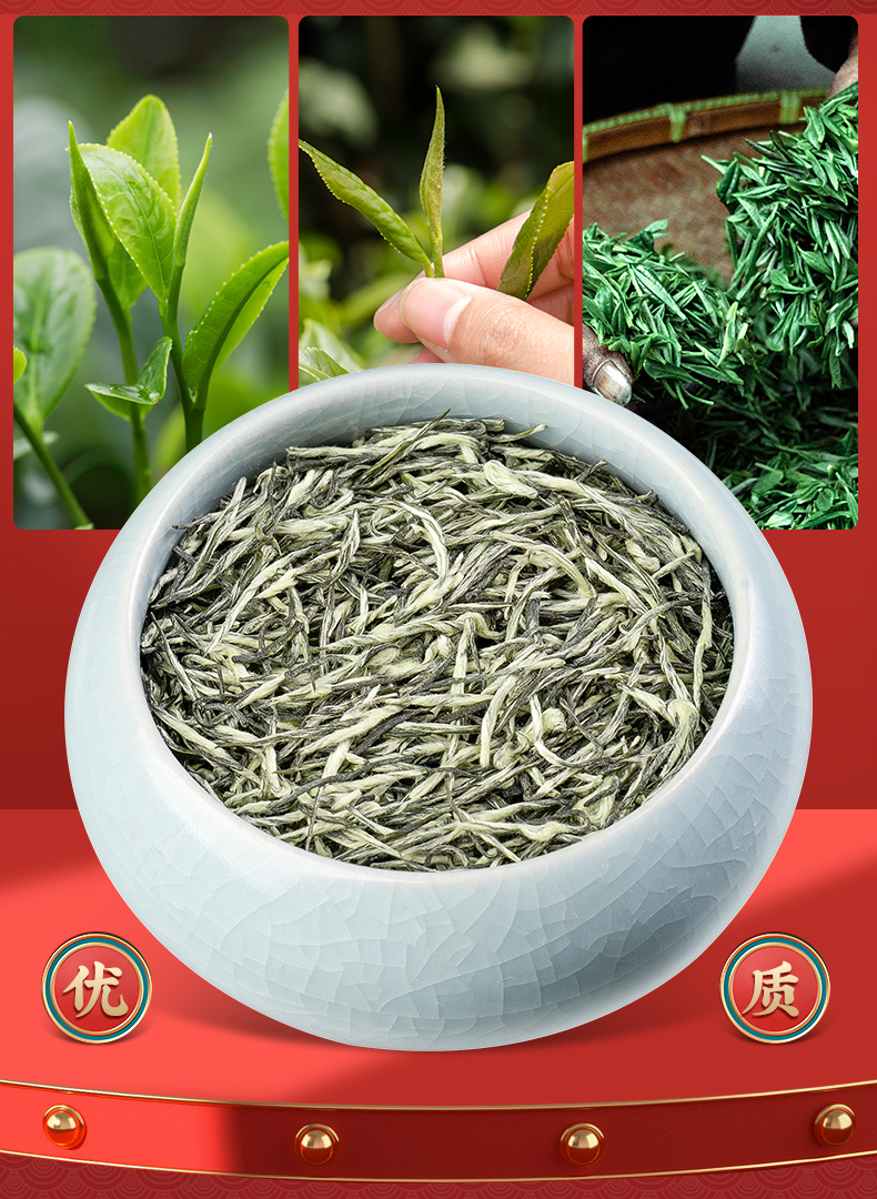 百里挑一信阳春茶上市明前毛尖茶绿茶2021新茶茶叶散装700g茶滋味
