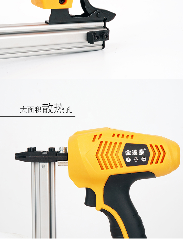 电动打钉枪钢钉枪射钉枪自动水泥墙钉枪打钉机线槽混泥土打钉器沐甜