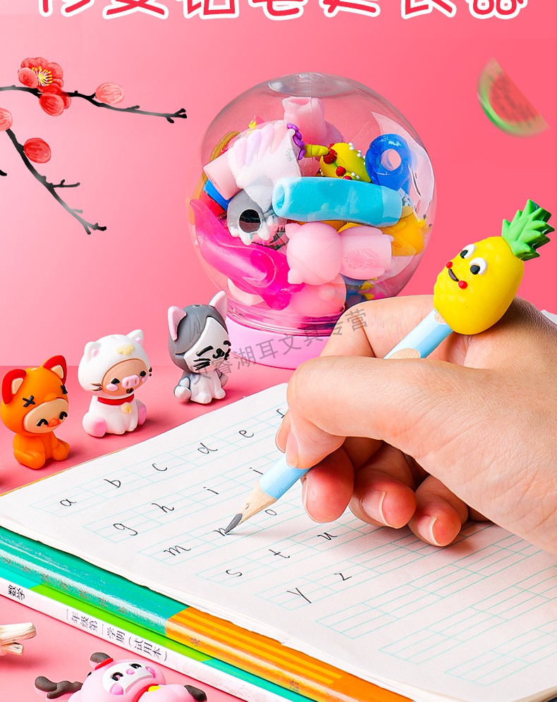 卡通笔帽笔套硅胶铅笔保护套小学生可爱铅笔套软胶儿童铅笔帽铅笔盖子