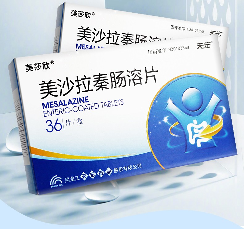 美莎欣 美沙拉秦肠溶片 0.