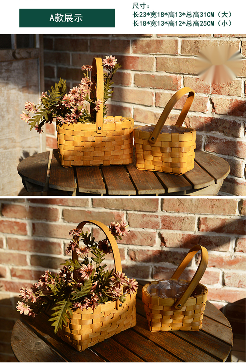 北欧藤编手工花篮创意收纳筐家居客厅杂物花艺插花手提编织花篮g款