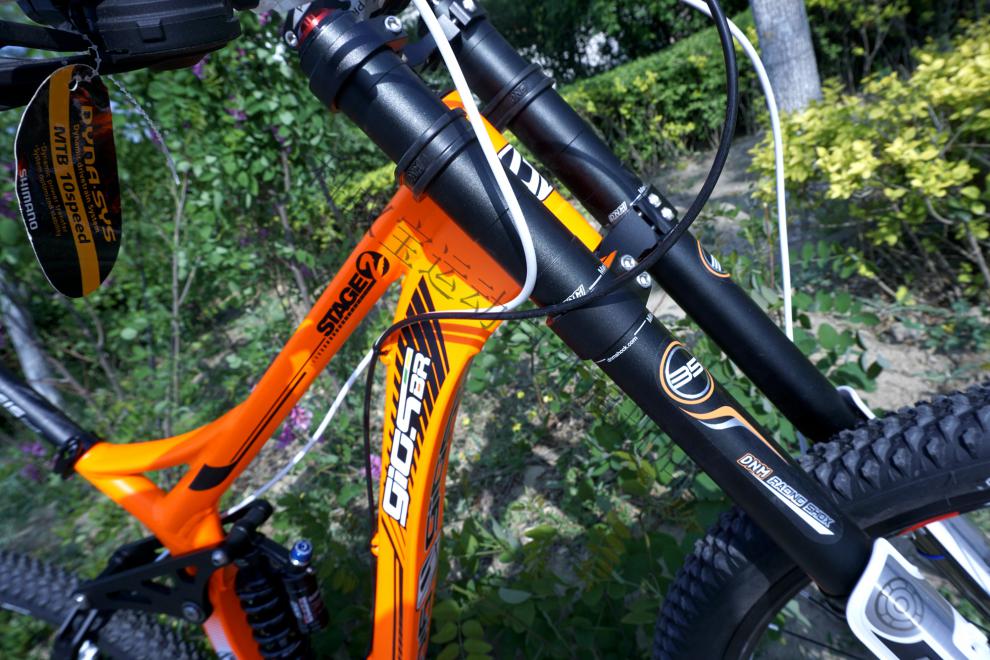 谷咖(guka)巴西软尾山地车 巴西giosbr全地形越野dh速降车山地自行车