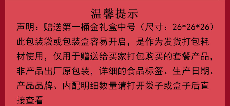 66076ed3d8f47465.jpg