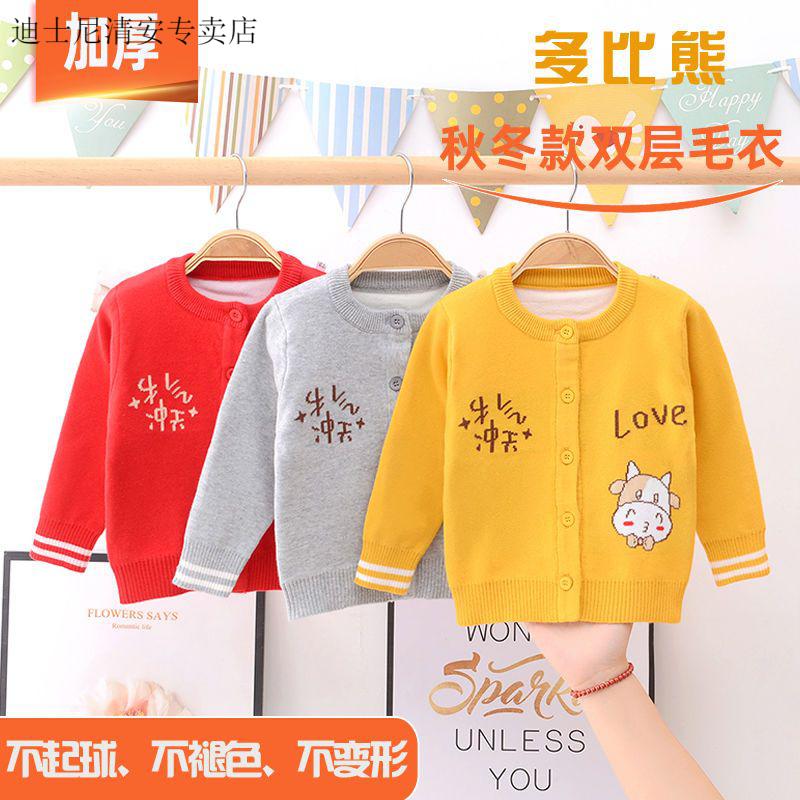 a6a118826ca02c84.jpg