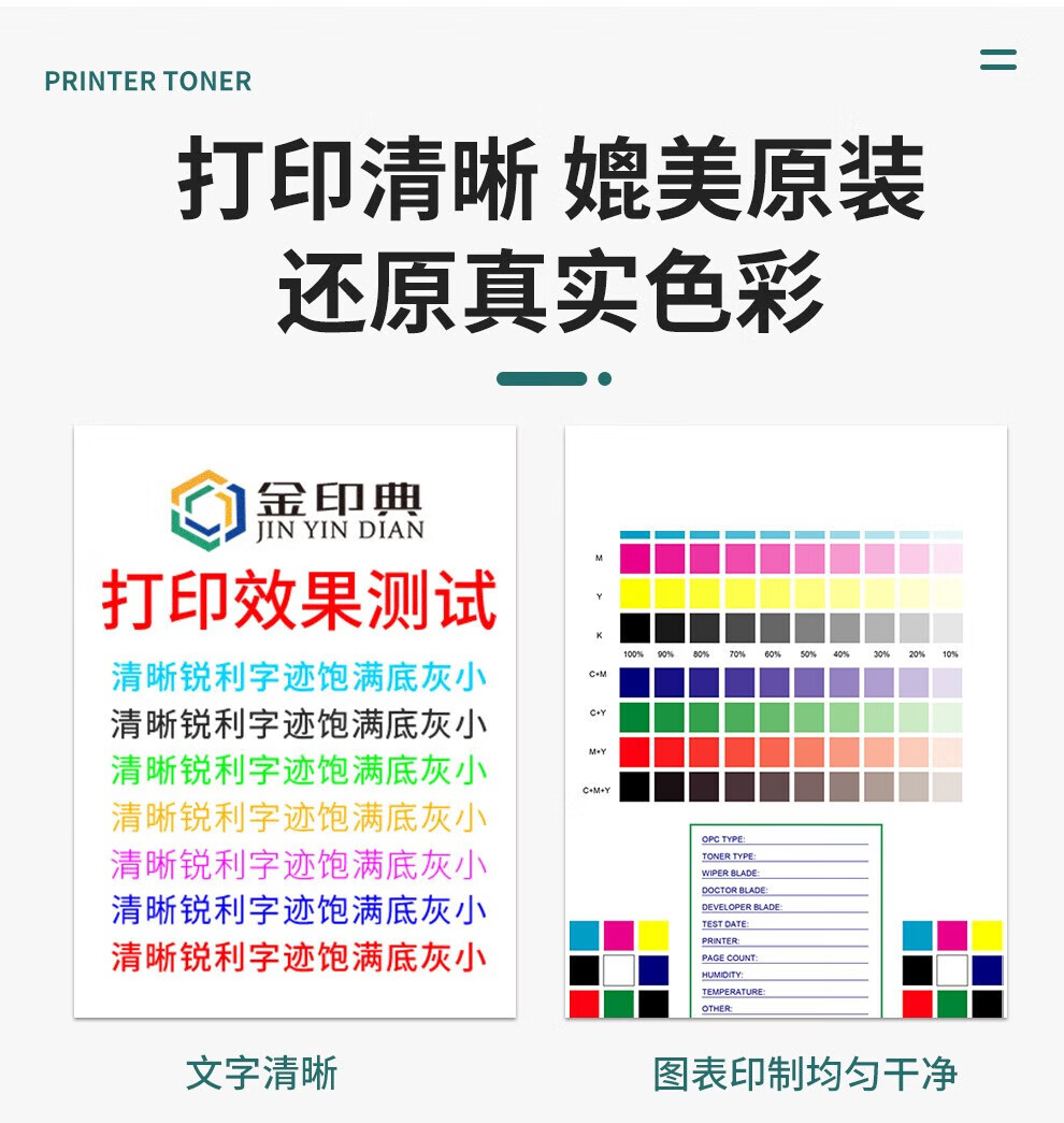 d41250c4f76652fc.jpg