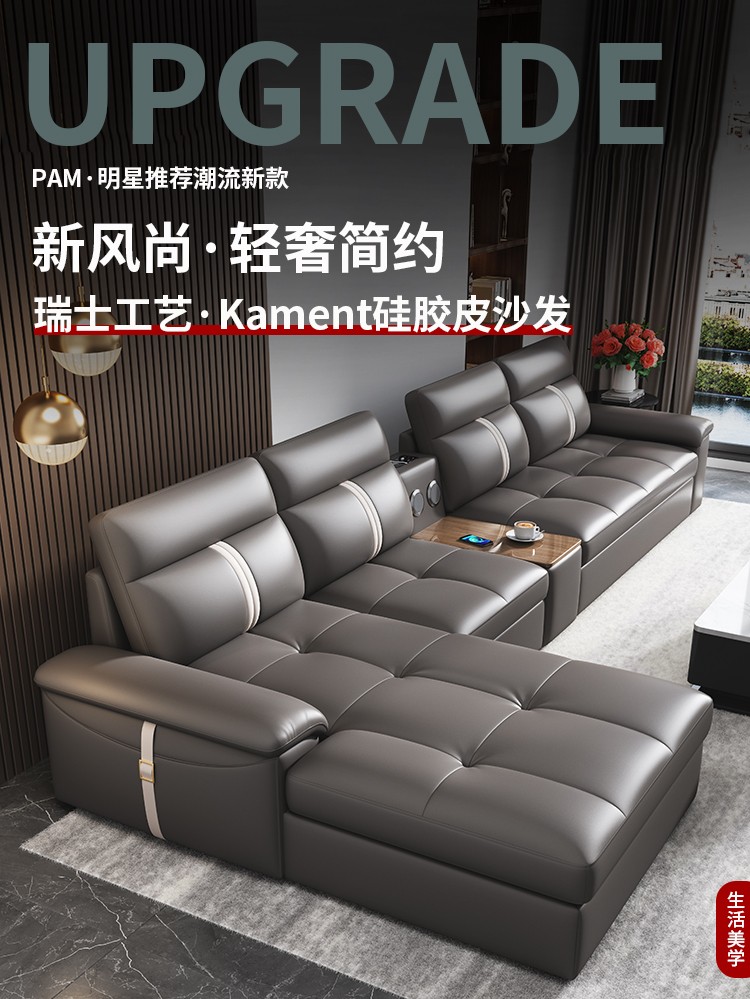 尼易 沙发床两用贵妃带转角可储物可折叠1.8米客厅小户型多功能可储物实木沙发 一字型直排（1.7米） 海绵款【防水防刮耐高温】