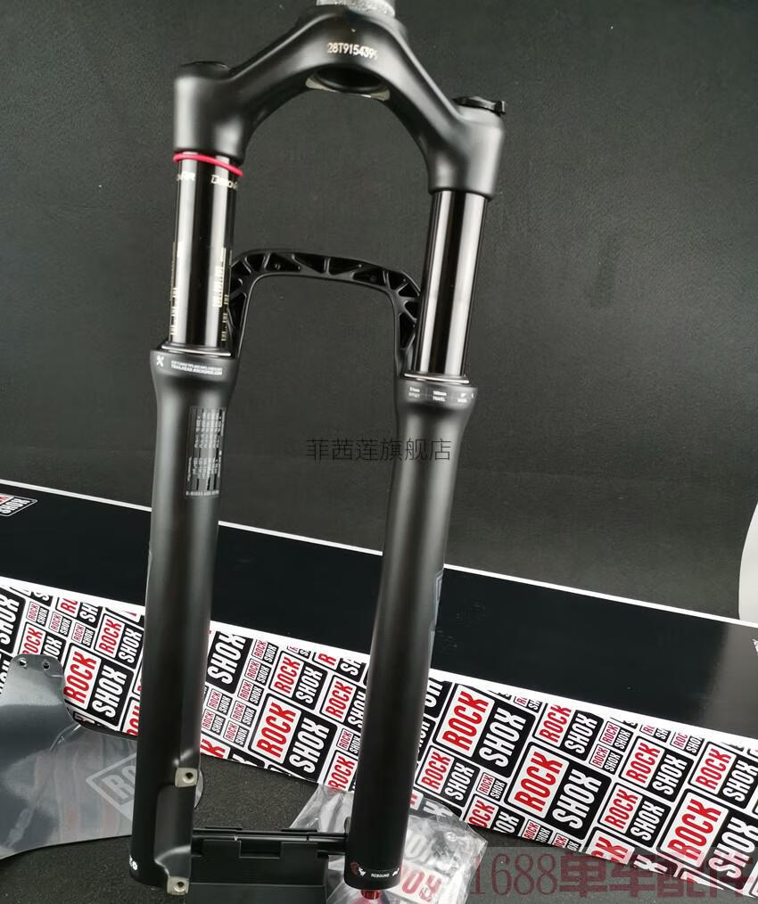 山地车前叉气叉21款rockshoxsidslultset27529山地车自行车轻避max