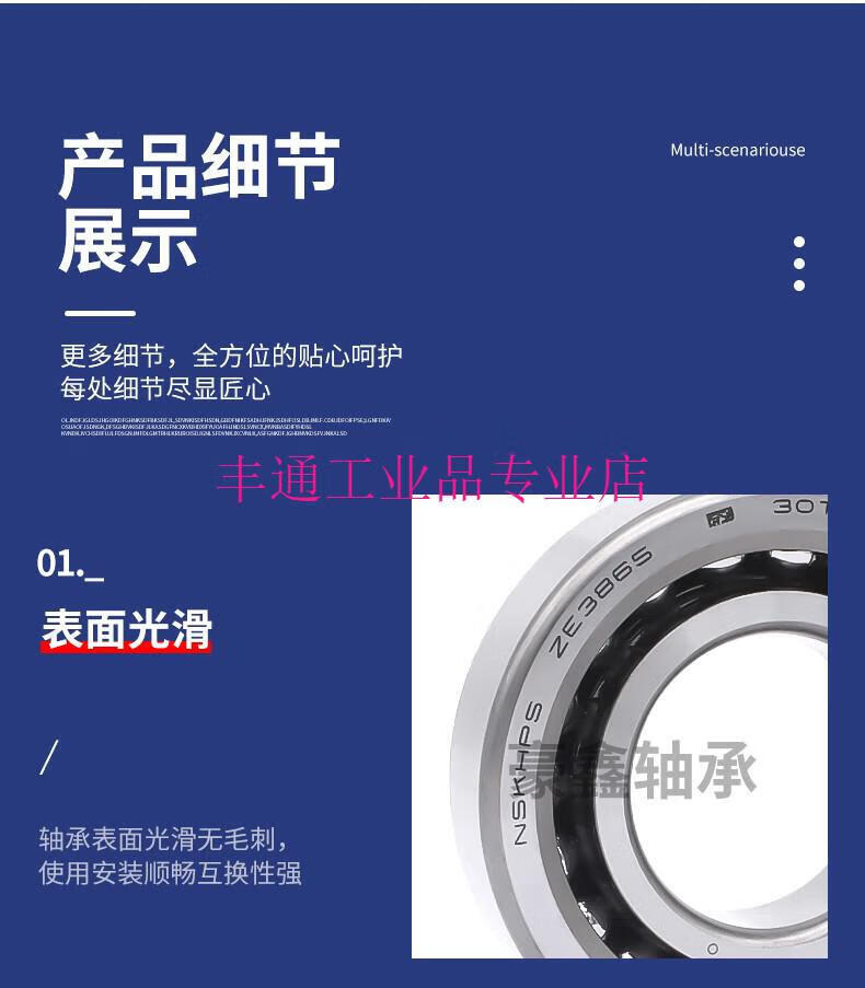 ab987cef542de5eb.jpg