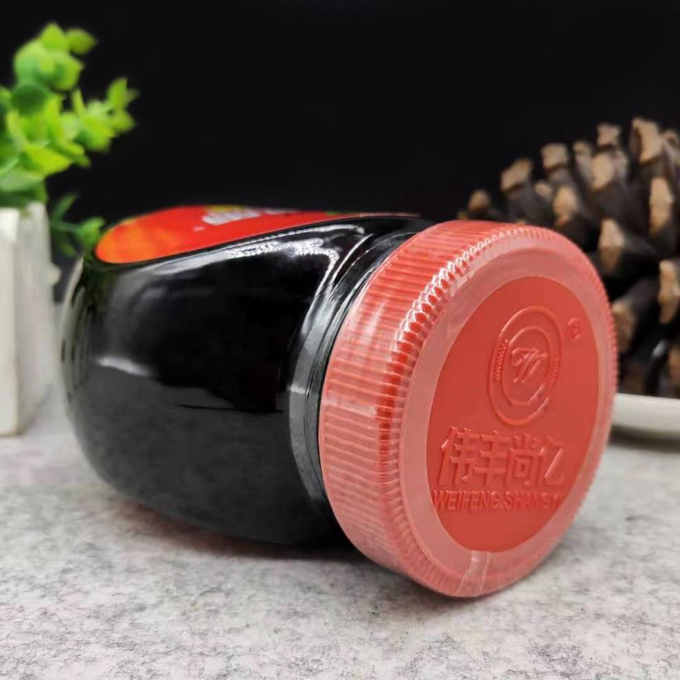 保卫尔牛肉汁500g伟丰尚亿潘秦baoril保卫尔牛肉汁浓缩牛肉精华西餐