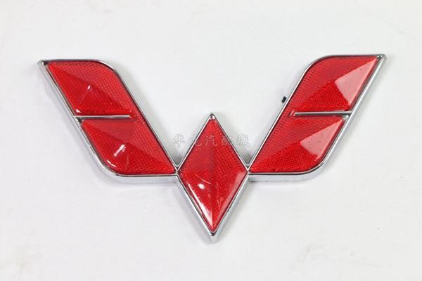 适用五菱之光荣光宏光鸿途兴旺专用前后车标五菱标志五菱配件五菱之光