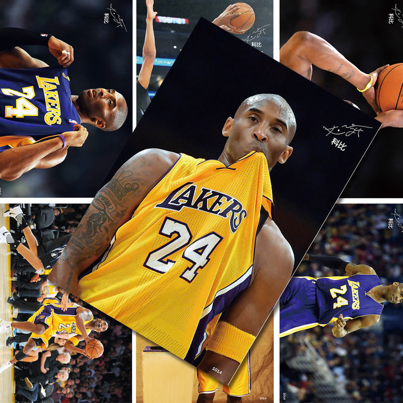 《科比海报 nba全新款高清壁纸墙贴卡贴明信片墙贴篮球周边 科比【a版
