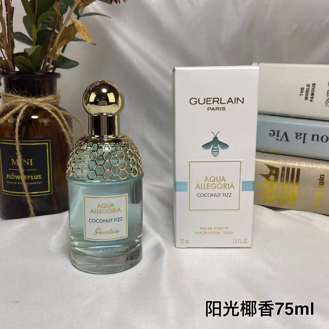 官方旗舰姣兰guerlaimandarinebasilic花草水语系列75ml暖心甜姜75ml