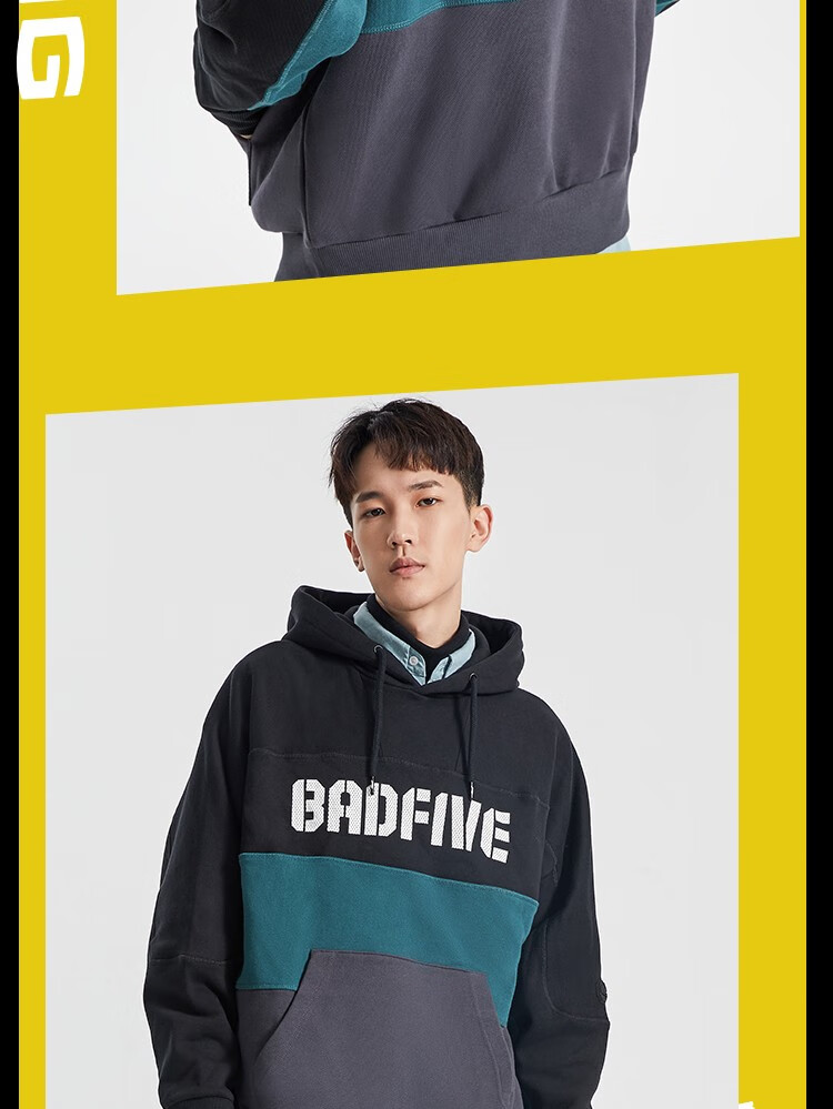 李宁卫衣男士2020新款badfive篮球系列秋季连帽针织运动服琥珀棕