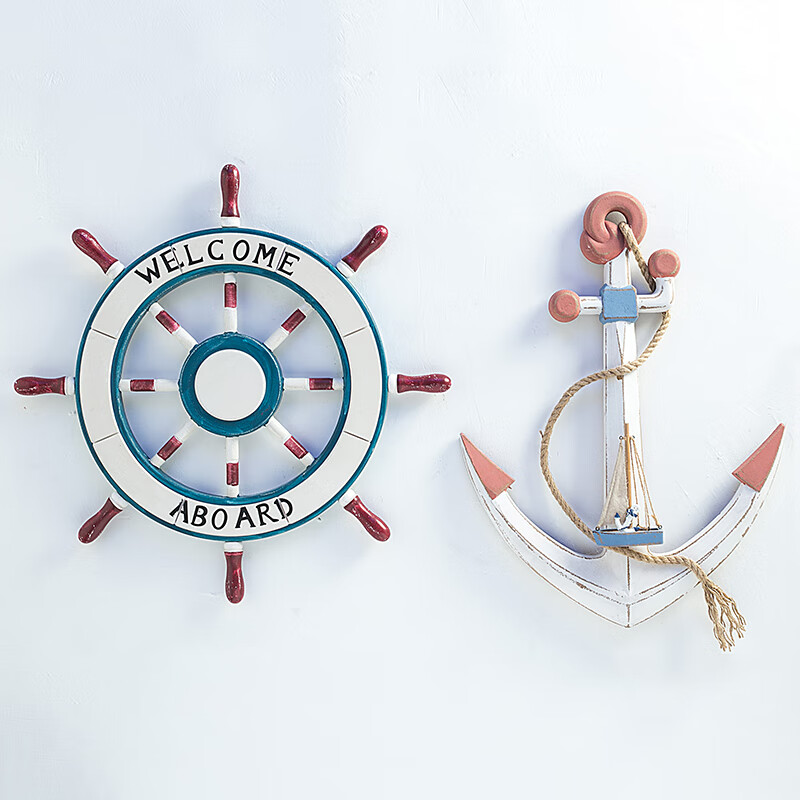 520情人节地中海风格舵手装饰船锚船舵组合挂件海洋风装饰舵锚方向盘