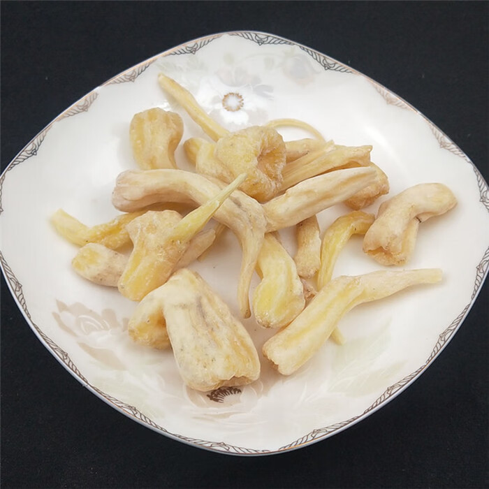 峨参中药材 峨参根500克 鹅参干货 土田七 俄参【图片 价格 品牌 报价