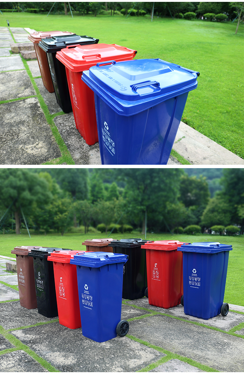 上海干湿分类垃圾桶大号商用240l户外环卫桶带盖大容量带轮可挂车喜奈