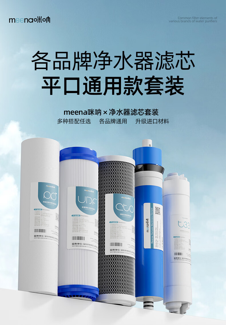 2cbf1a164ea934df.jpg