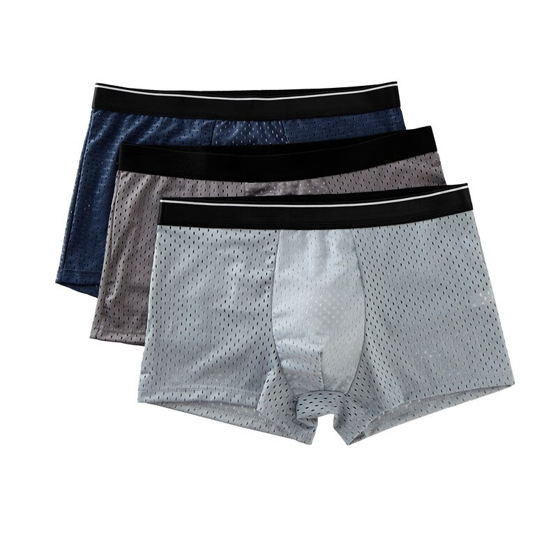 花花公子官网 网眼透气内裤男 夏季薄款网孔冰丝透气男内裤纯棉内档