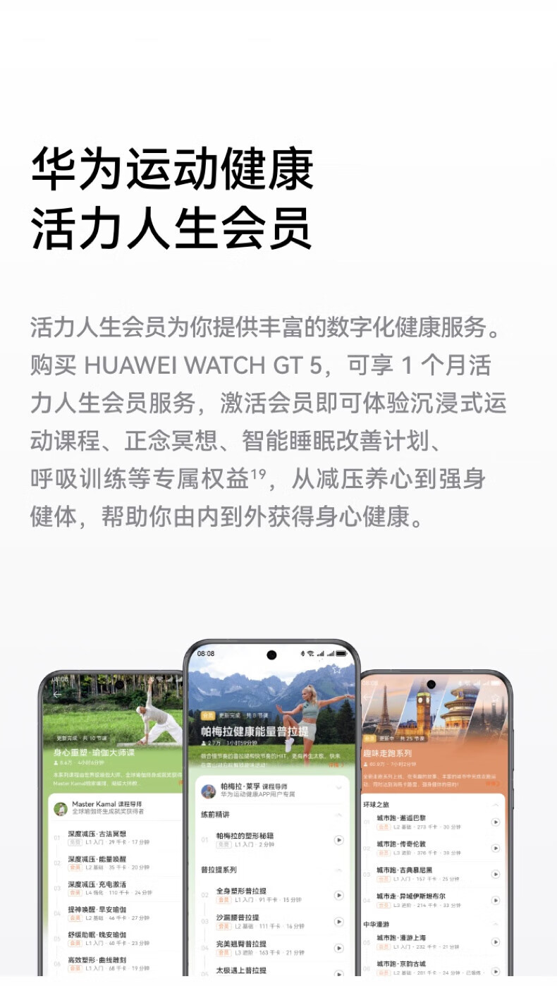 e95e301849e0a23e.jpg