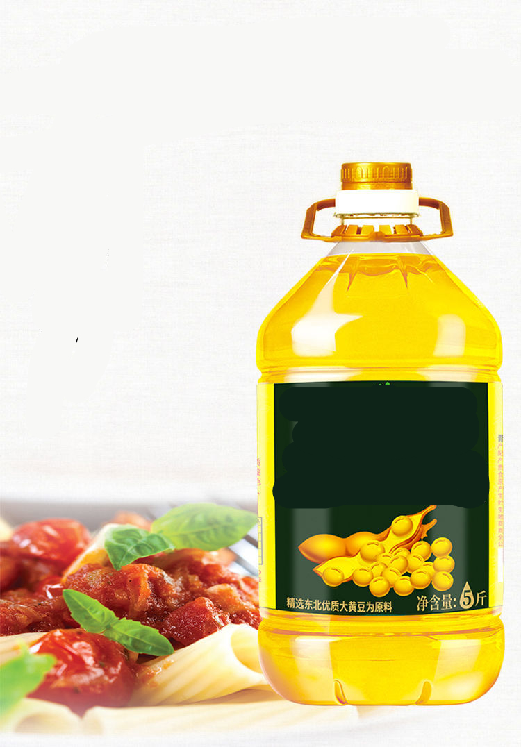 东北大豆食用油2桶