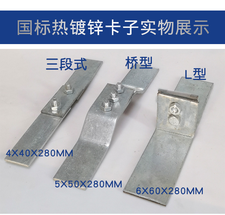 定制暗装防雷断接卡箱400x160x160避雷引下线变电站临时接地端子箱08