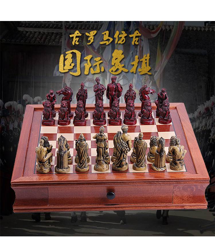 国际象棋人物棋子国际象棋chess立体人物棋子高档红木棋桌实木工艺品