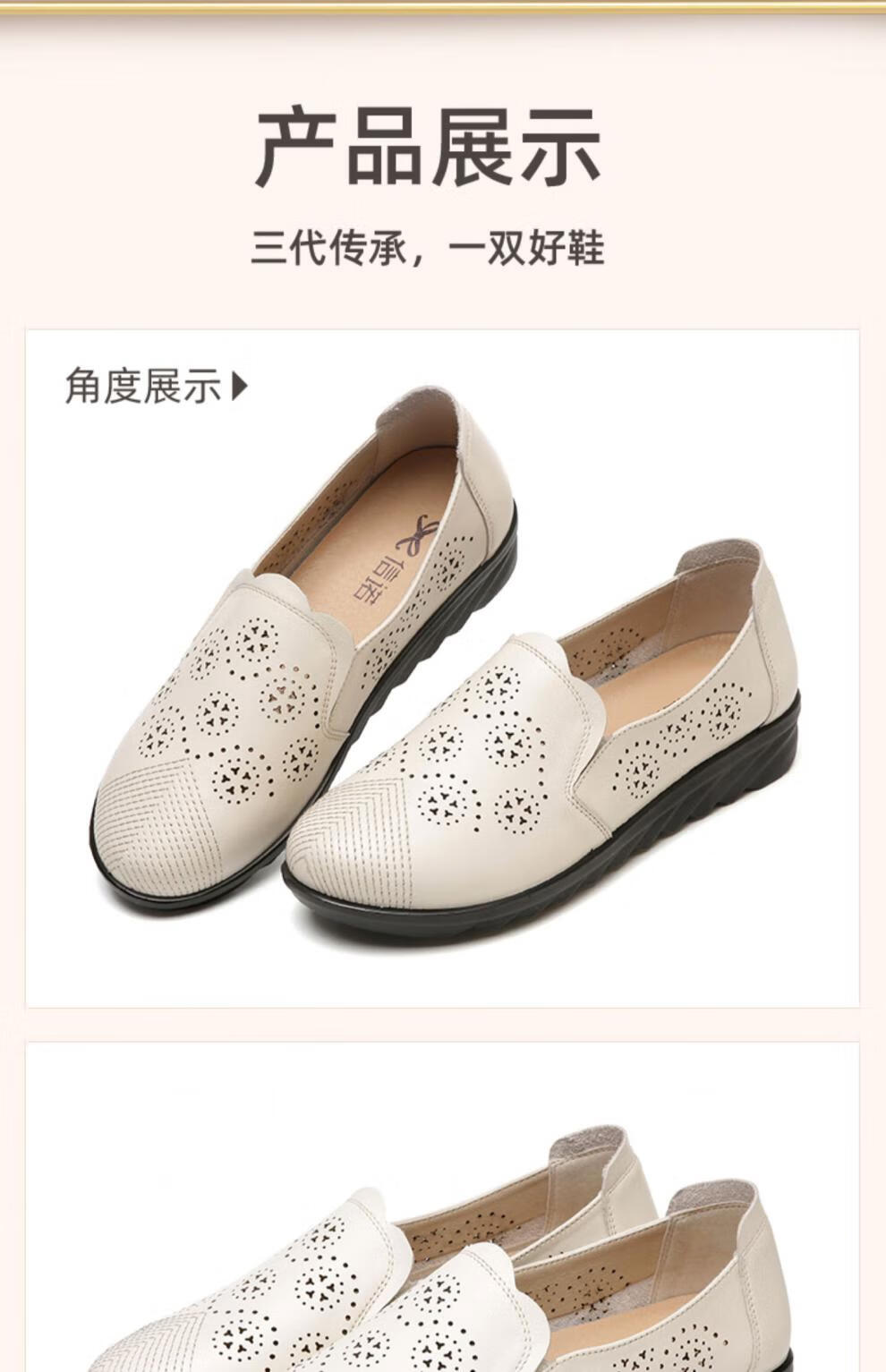 信诺真皮妈妈鞋春夏季浅口平底低跟一脚蹬单鞋舒适防滑软底奶奶鞋黑色