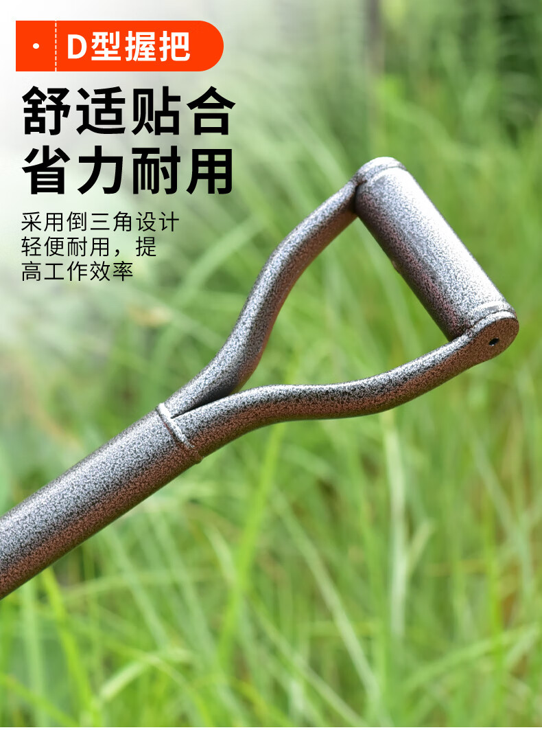 倘沭湾 翻地神器省力钢叉农用工具铁叉子户外全钢四齿草叉翻土四股叉