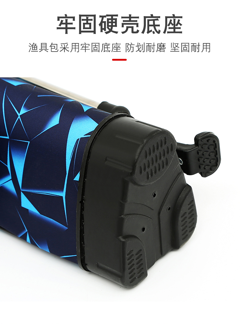 渔之源渔具包鱼竿包钓鱼包硬壳防水杆包垂钓包台钓包手竿包台杆包包