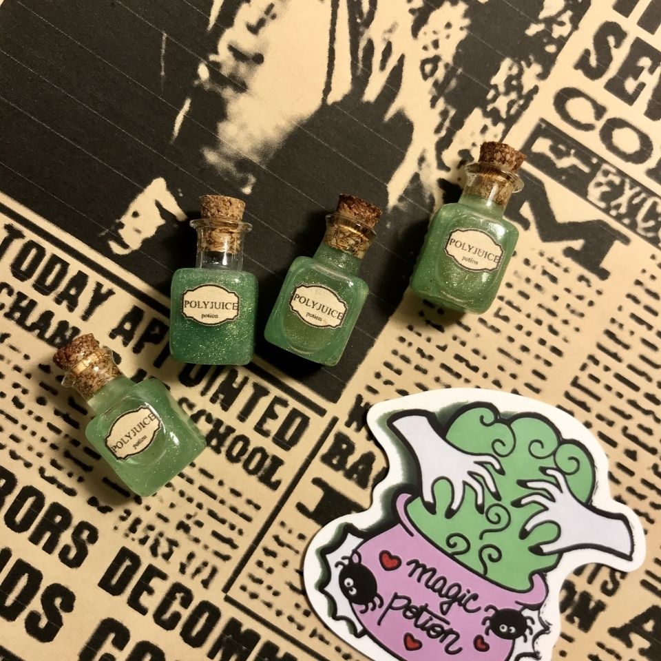 哈利波特魔药瓶复方汤剂变身水哈利波特魔法药剂瓶斯内普魔药课手作