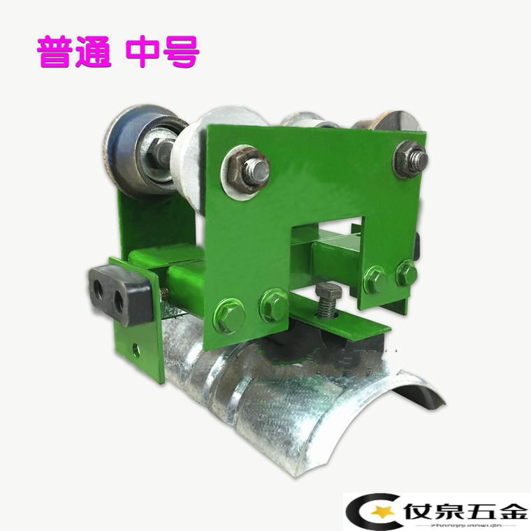 10号工字钢电缆滑车行车电缆悬挂传导装置起重机用拖缆小车定制大号