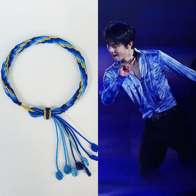 轮回手绳手链手工编织小红书同款阴阳师手串礼物滑冰应援日本晴明神社