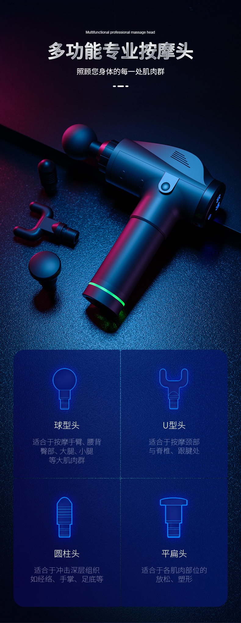 520礼物送男女友施耐德筋膜枪豪华官方厂家直发筋膜枪肌肉放松器放松