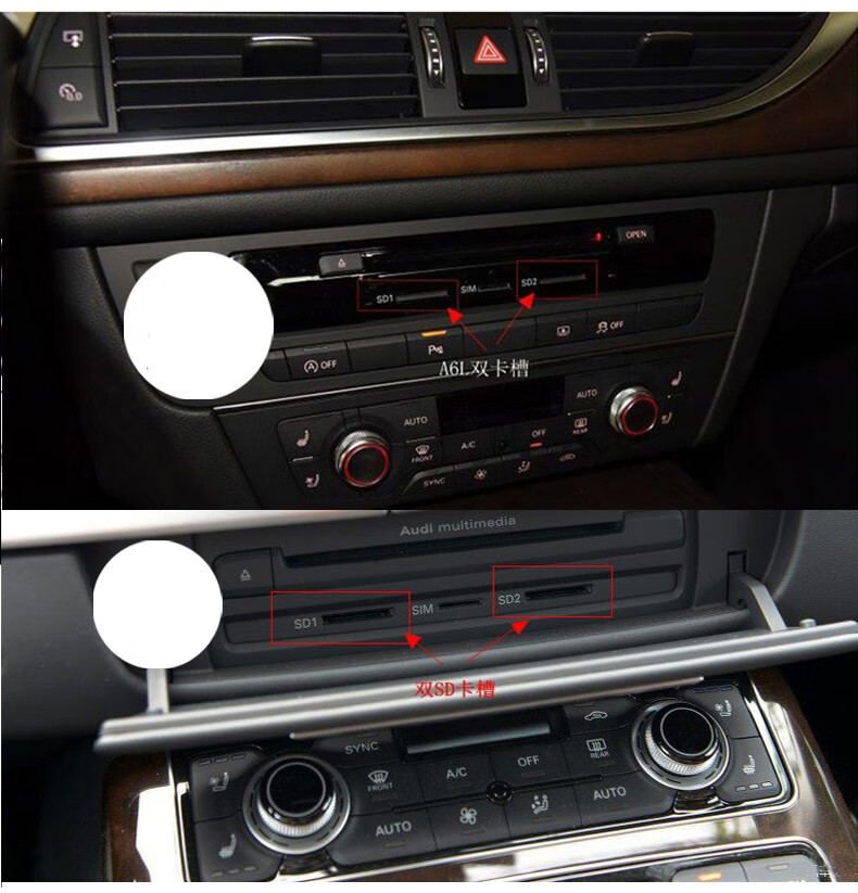 奥迪专用车载sd卡自带无损音乐歌曲视频大卡a3a6a8a4l车用q3q5q7q2l