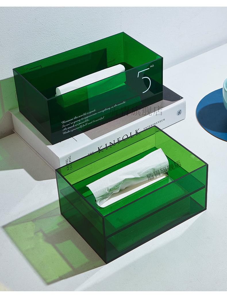 简约纸巾盒设计感客厅茶几创意家用感收纳抽纸盒轻奢风炫彩主图款