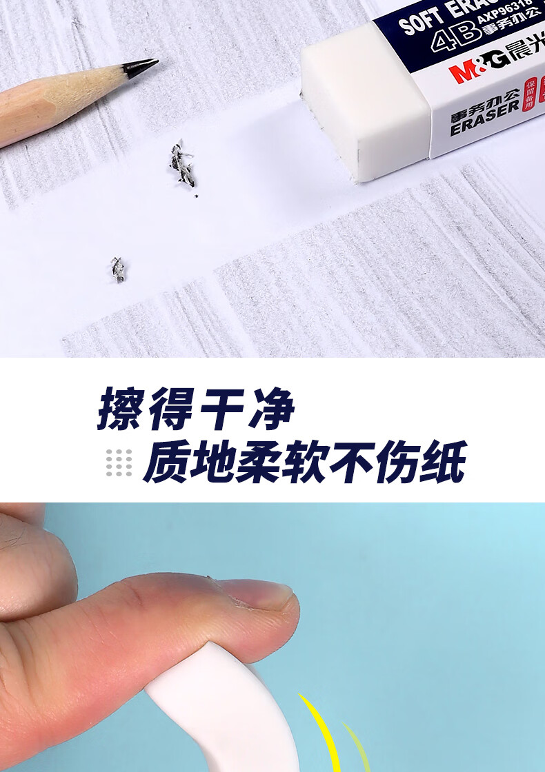 bc8615507123d373.jpg