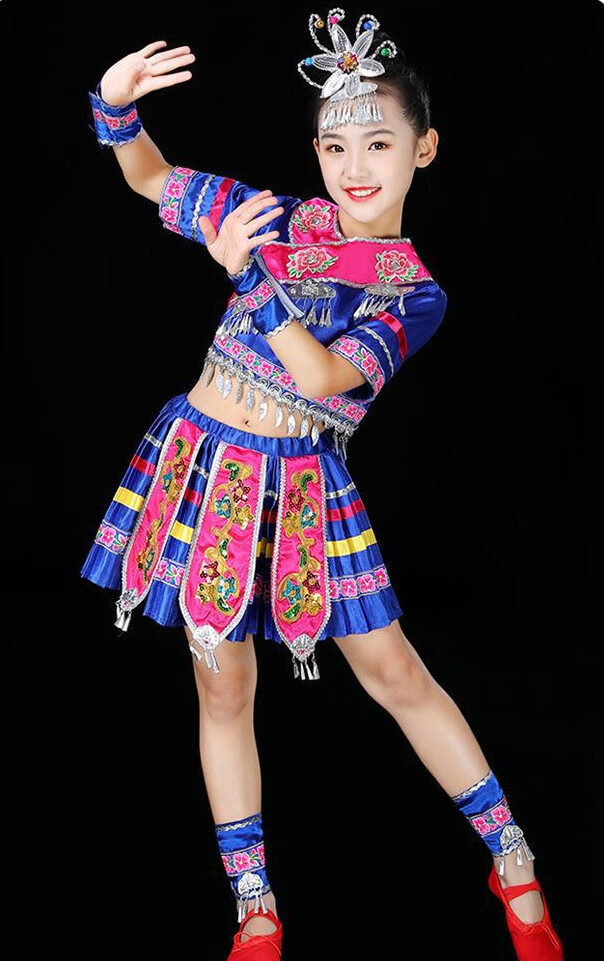 新款儿童苗族演出服装女童壮族少数民族彝族黎族瑶族舞蹈表演服饰拉