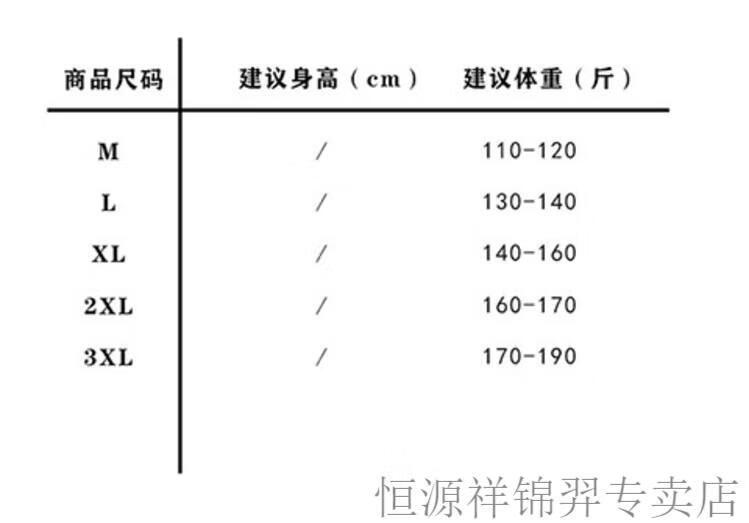 e09a5f8d731b566c.jpg