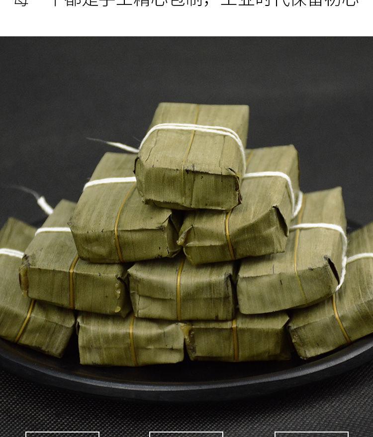 四川特产竹叶黄粑50个竹叶糕小黄粑传统手工小吃糯米早餐糕点粽子富油