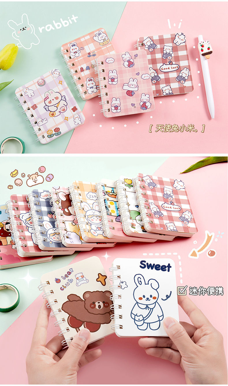 婕染(jieran)卡通可爱笔记本本子少女心a7线圈本高颜值学生简约日记本