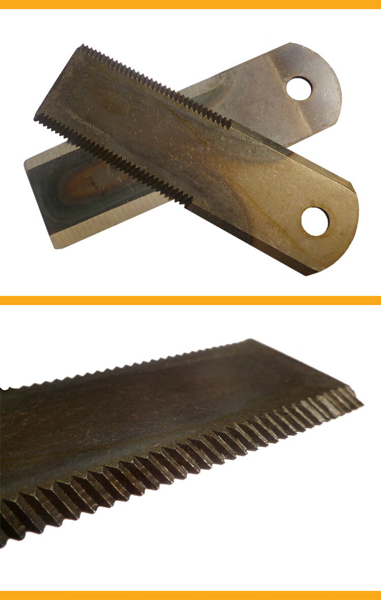 收割机粉碎机刀片碎草机切草机刀片合金刚刀片淬火耐用平口