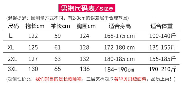 c43c0d45566c2226.jpg