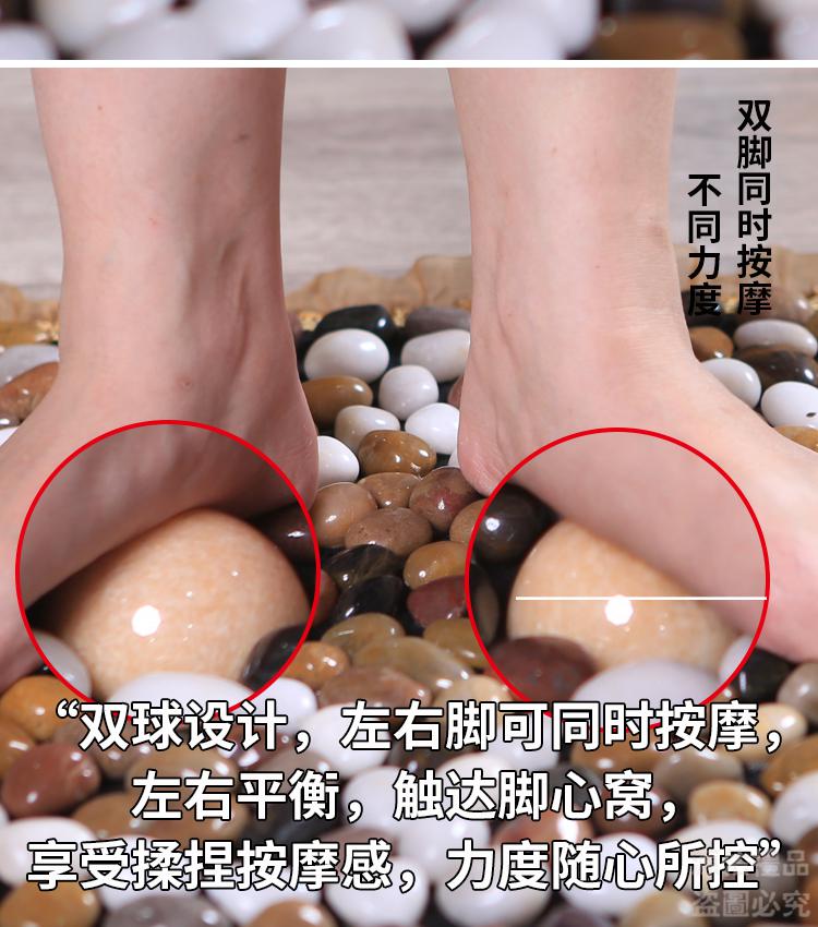 多功能按摩毯鹅卵石足底按摩垫雨花石按摩地毯家用足疗脚踩石子指压板