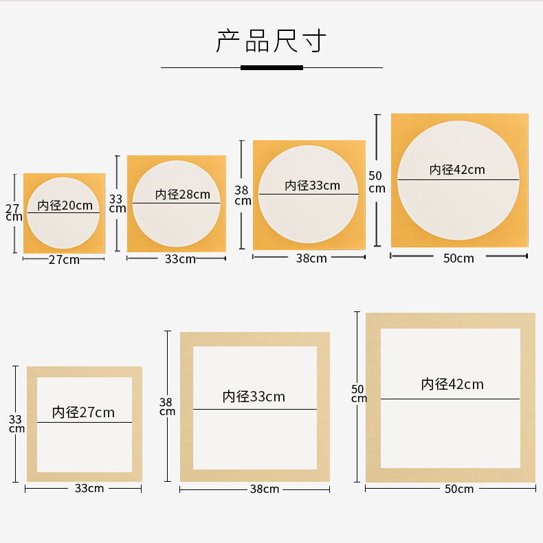 加厚宣纸国画卡纸镜片半生熟美术书法绘画作品专用生宣纸免装裱扇面