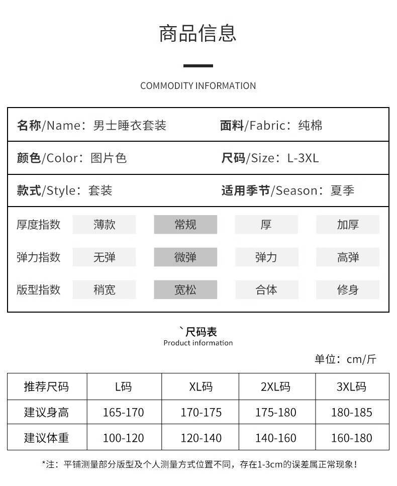 b17f57f595dce62a.jpg