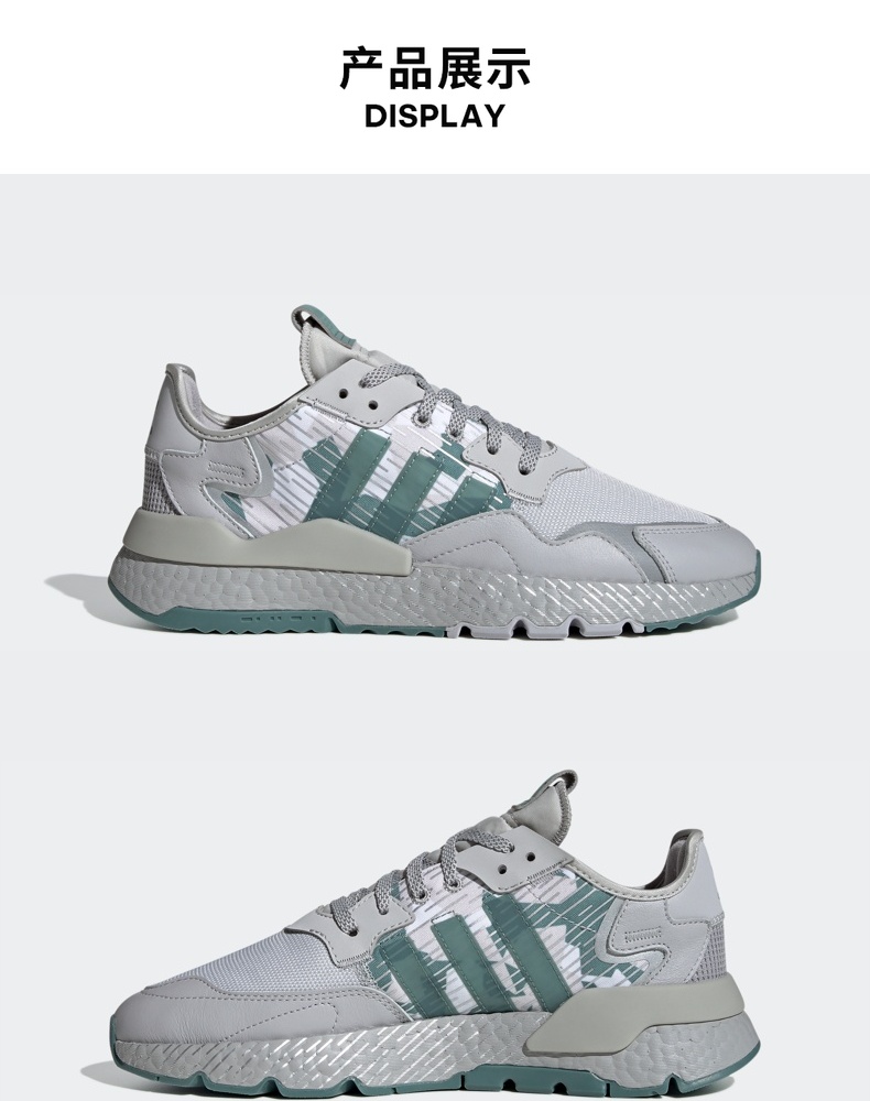 adidas阿迪达斯官网三叶草nitejogger男女经典运动鞋fv1322灰色绿色