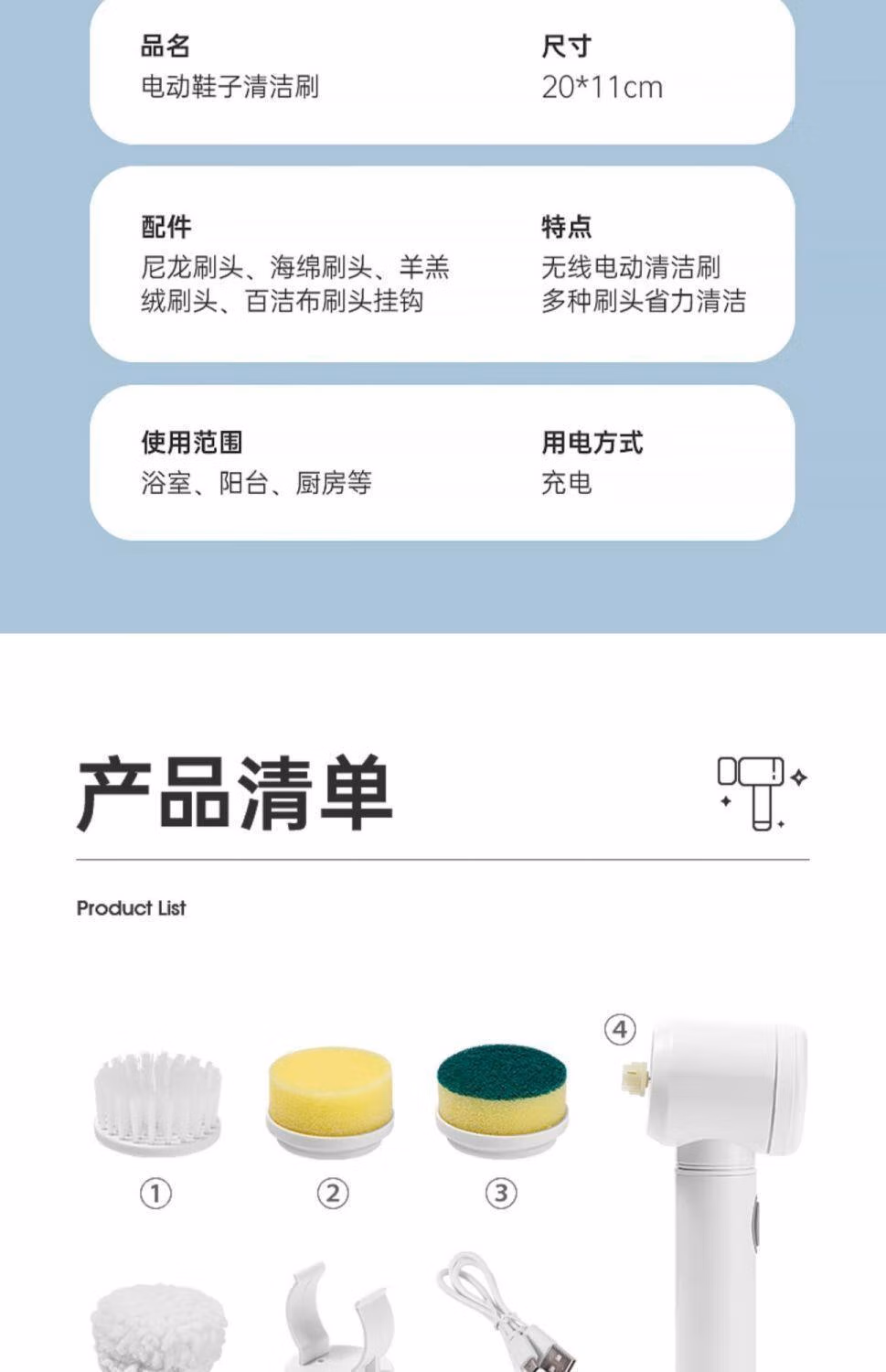 731bd51e83ac6f76.jpg.avif