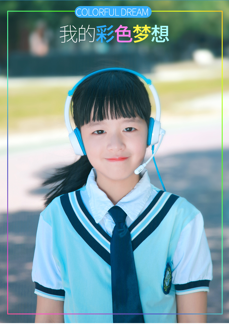 英语四六级听力学习耳机耳麦头戴式电音dt326学生儿童网课带麦克风