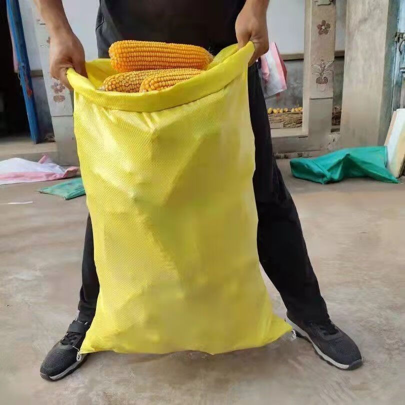 全新玉米稻谷加厚编织袋子批发蛇皮袋搬家饲料袋定制包装袋批发厂 25
